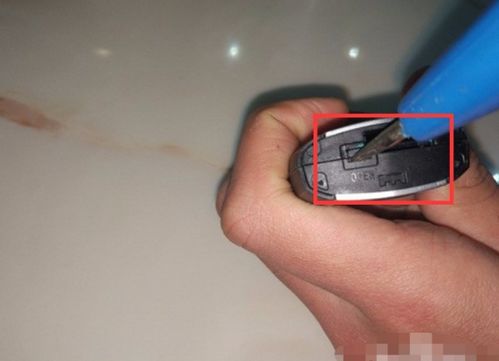 汽车钥匙电量是多少